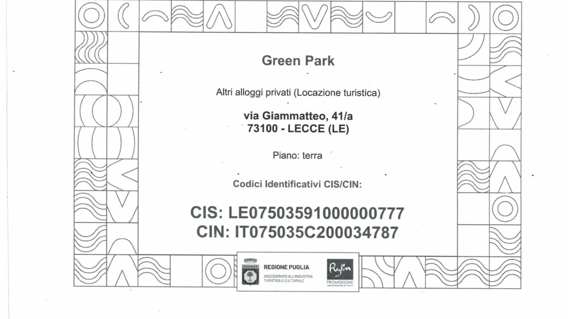 Green Park Lecce 0*,